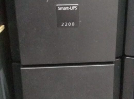 APC Smart 2.200